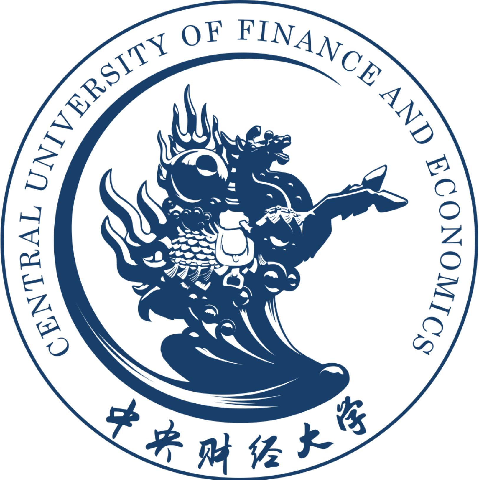 Institution Logo